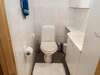 Дома для отпуска Holiday Home Otsolanhovi b 8 Рука-7