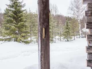 Дома для отпуска Holiday Home Otsolanhovi b 8 Рука-6