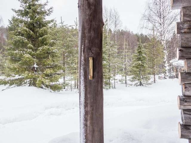 Дома для отпуска Holiday Home Otsolanhovi b 8 Рука-9
